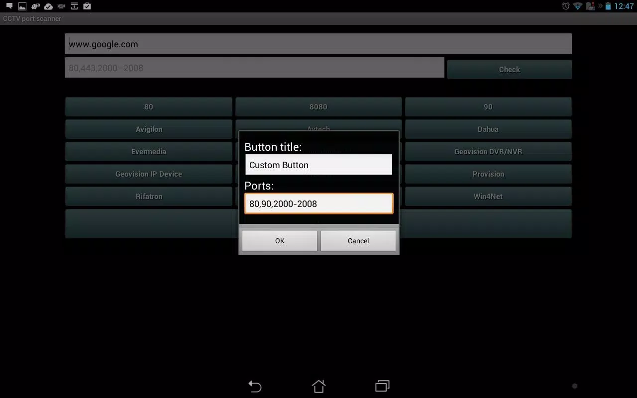 CCTV Port Scanner Screenshots