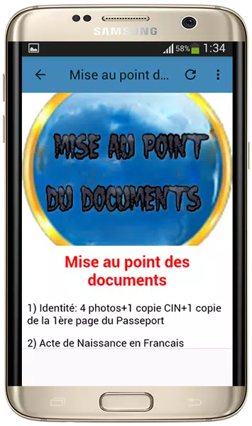 Canada immigration way 2018 Screenshots