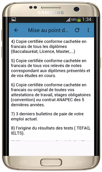 Canada immigration way 2018 Screenshots