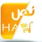 متجر نص | Half