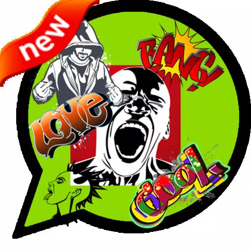 COOL HIP-HOP Emoji,Emoticons,Funny Meme,Sticker COOL HIP-HOP Emoji,Emoticons,Funny Meme,Sticker