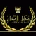 دليل الصياغ