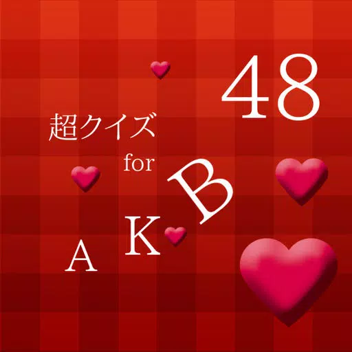 超クイズ for AKB48