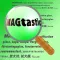 MAGtastic - the smart magnification glass
