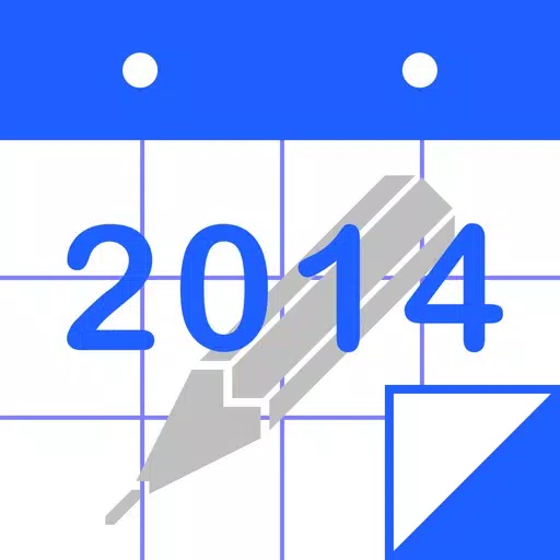 PolyCalendar 2014 - Schedule and Handwriting - PolyCalendar 2014 - Schedule and Handwriting -