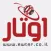 Awtar اوتار