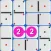 Domino Connect