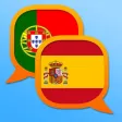 Spanish Portuguese dictionary