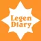 LegenDiary