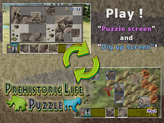 Prehistoric life Puzzle iPad  Screenshots