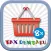 Tax calcu