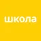 Skola