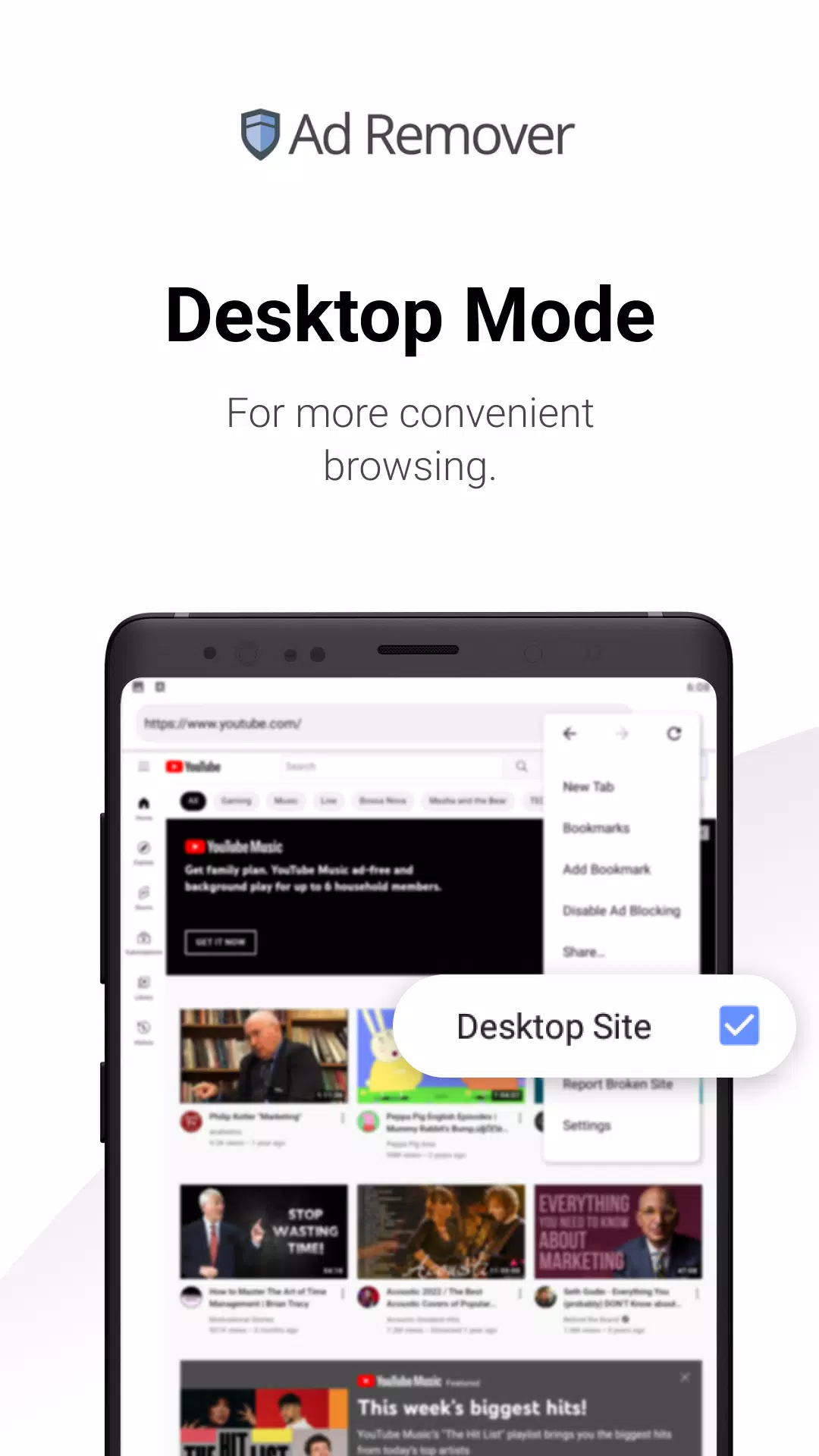 Ad Remover Privacy Browser Screenshots