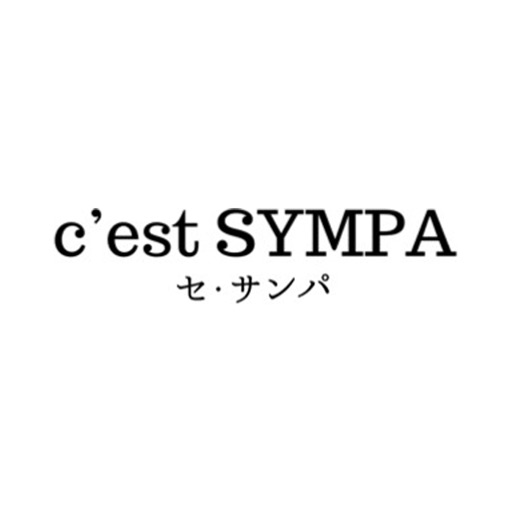 c'est SYMPA c'est SYMPA