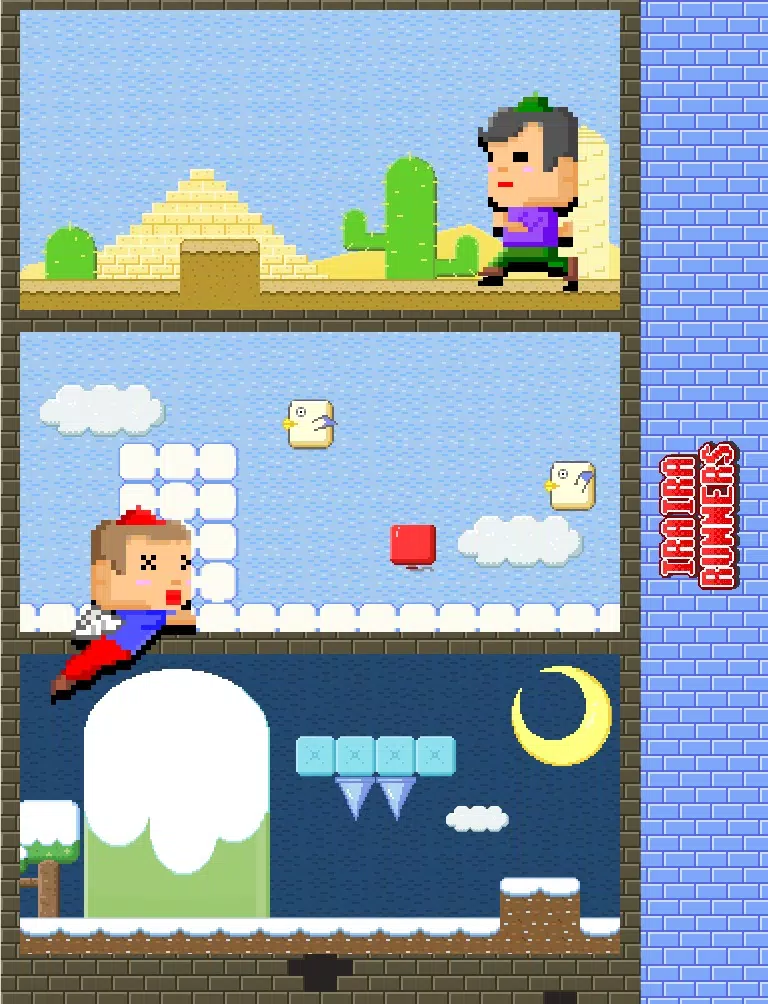 Iraira Runners iPad  Ekran Görüntüleri
