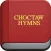 Choctaw Hymns