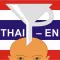 ClickThai VocTrain EN