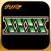 [GP]コンチ4X(パチスロゲーム)