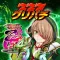 グリパチ〜パチンコ&パチスロ(スロット)ゲームアプリ〜