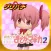 [グリパチ]SLOT魔法少女まどかマギカ2
