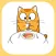 Cute Cat - Stickers for Message