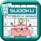Sudoku Math Genius