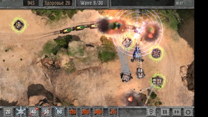 Defense Zone 2 HD স্ক্রিনশট
