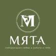 Мята