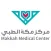 Makkah Medical Center - MMC