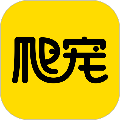 爬宠网