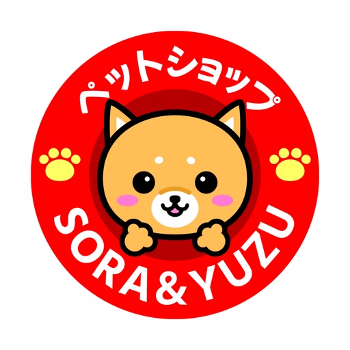 SORA&YUZU 公式アプリ SORA&YUZU 公式アプリ