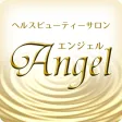 白石市 ネイルサロン エンジェル 公式アプリ 白石市 ネイルサロン エンジェル 公式アプリ