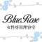 BLUE ROSE 公式アプリ