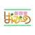 美容室 ばんびーの　公式アプリ