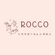 リラクゼーションサロンROCCO　公式アプリ
