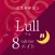 エステティックサロン　Lull（ラル）　公式アプリ