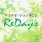 ＲｅＤａｙs 公式アプリ