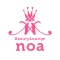 Beauty Lounge noa