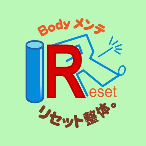 Reset 公式アプリ Reset 公式アプリ
