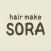 hair make SORA　公式アプリ