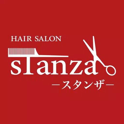 ヘアーサロン スタンザ 公式アプリ ヘアーサロン スタンザ 公式アプリ