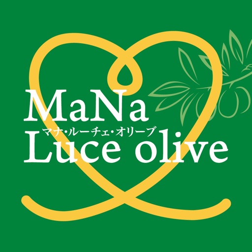 MaNa Luce olive 公式アプリ MaNa Luce olive 公式アプリ