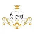 salon le ciel　公式アプリ