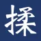 ゲンキ整体　公式アプリ