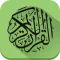 Al-Furqan