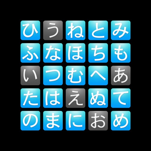 Touch the あいうえお Touch the あいうえお