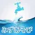 Play Water - Enjoy creative!!