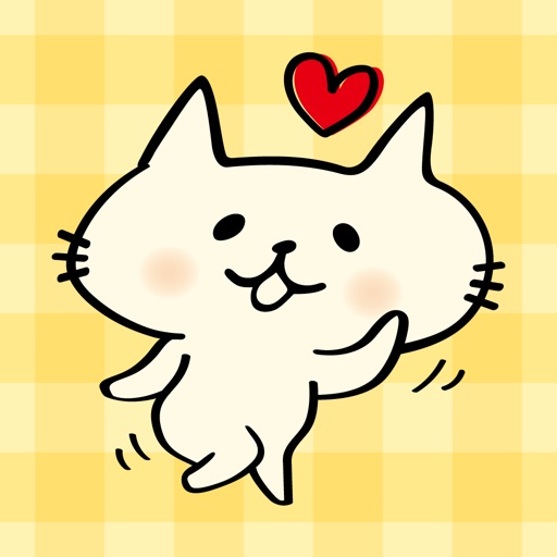 Kitty Rice Kitty Rice