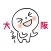 Osaka People 01