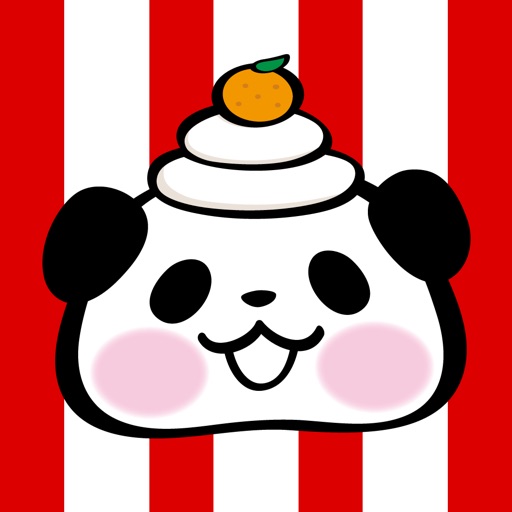 Pandaaa!!! New Year Stickers Pandaaa!!! New Year Stickers